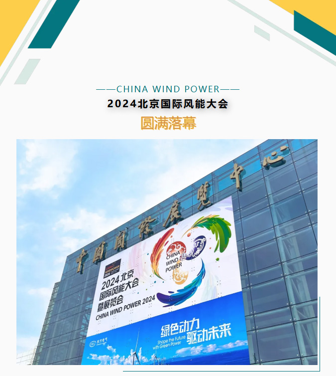 1760173330624262.jpg 25.jpg