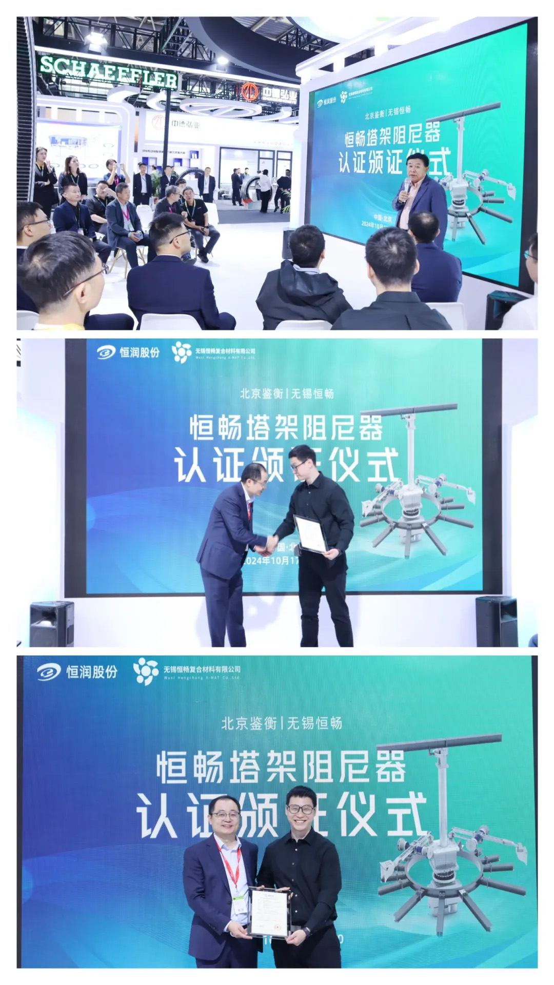 1760173575210631.jpg 31.jpg