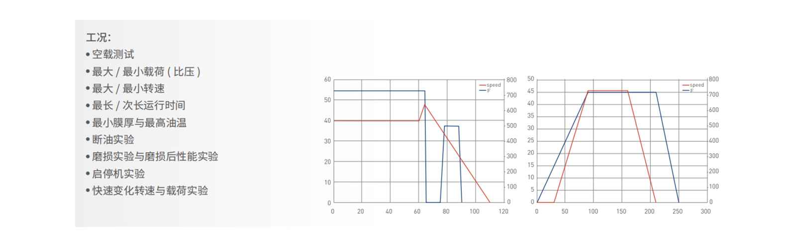 1761546089173017.jpg 21.jpg